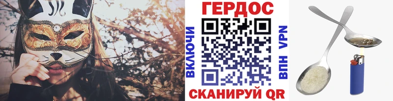маркетплейс официальный сайт  где продают   Северобайкальск  Героин Афган 