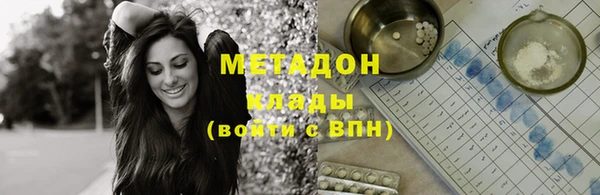 гашик Арсеньев