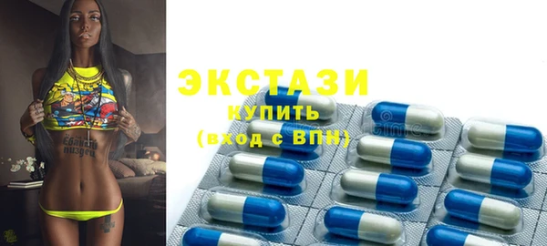 гашик Арсеньев