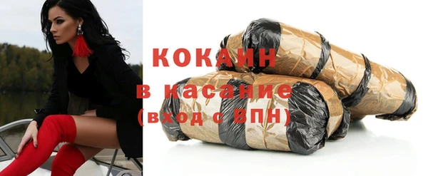 МДПВ Аркадак