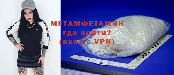 МДПВ Аркадак