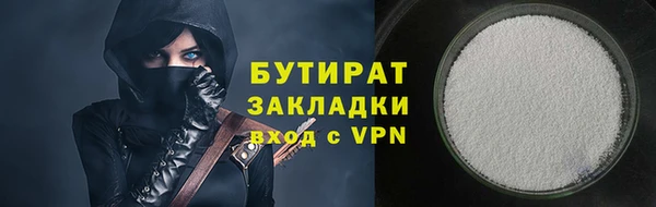 МДПВ Аркадак