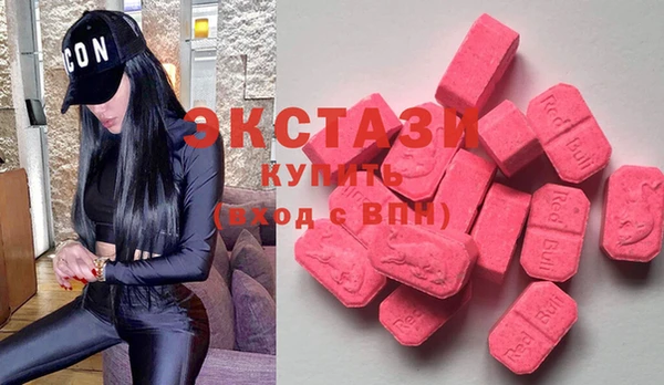 МДПВ Аркадак