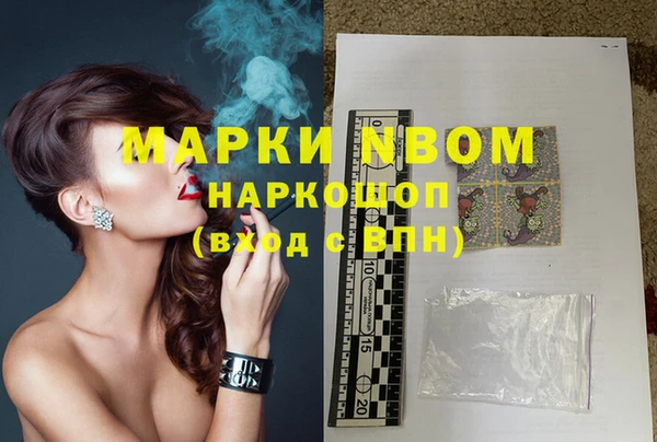 МДПВ Аркадак