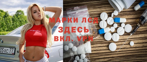 МДПВ Аркадак
