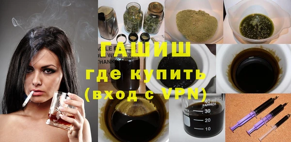 МДПВ Аркадак