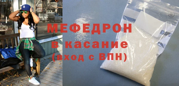 гашик Арсеньев